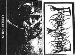 Obsecration : I Am an Odious Ghoul